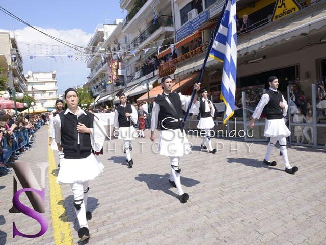 Παρέλαση 25ης Μαρτίου 2017