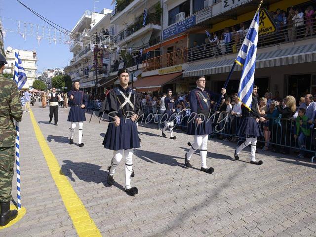 Παρέλαση 20ης Οκτωβρίου 2017 Απελευθέρωση των Γιαννιτσών .
