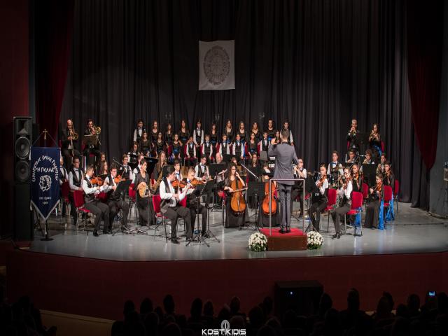 Συναυλία με τη ΣΟΝΕ Αφιέρωμα στο Ελληνικό τραγούδι.