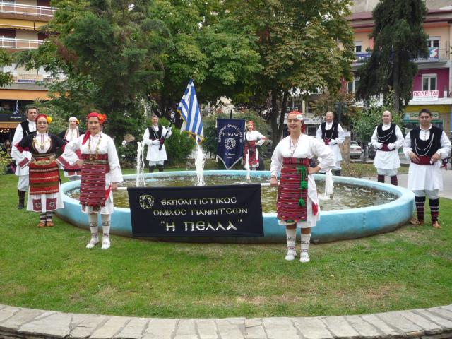 Παρέλαση 28ης Οκτωβρίου 2018