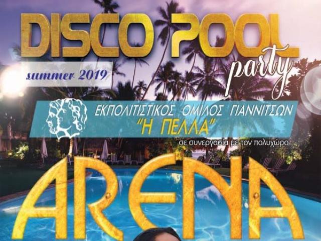 DISCO POOL PARTY SUMMER 2019