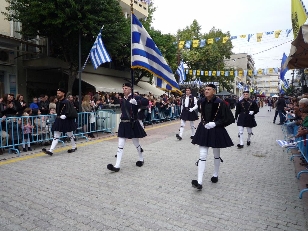 Παρέλαση 20ης Οκτωβρίου 2024