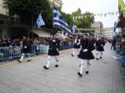 Παρέλαση 20ης Οκτωβρίου 2024