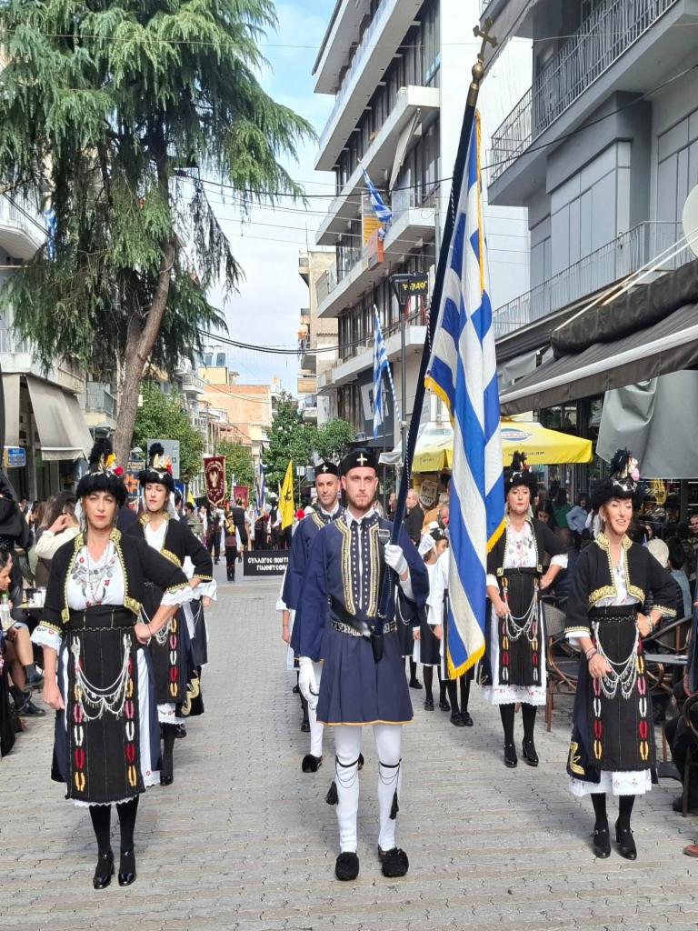 Παρέλαση 20ης Οκτωβρίου 2025