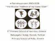 Επίσκεψη του Εκπολιτιστικού Ομίλου Γιαννιτσών «Η ΠΕΛΛΑ» στο 1ο Δημοτικό Σχολείο