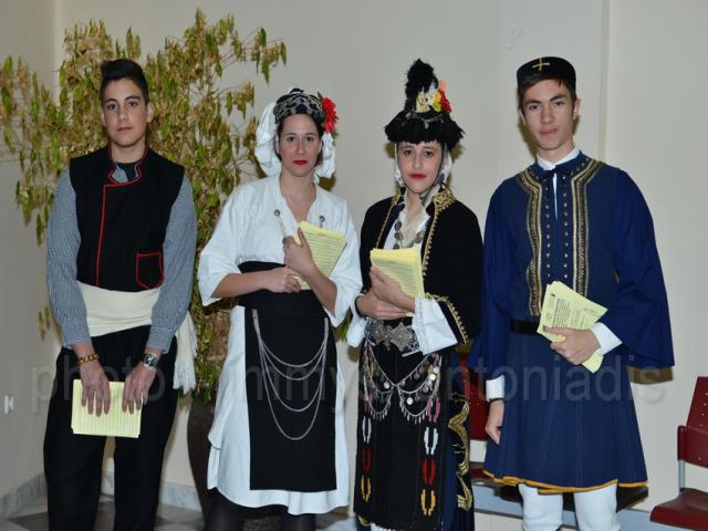 Μουσική συναυλία της ΣΟΝΕ