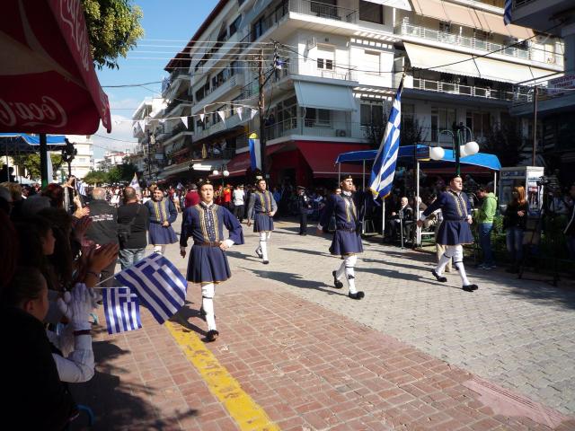 Παρέλαση 20ης Οκτωβρίου 2014