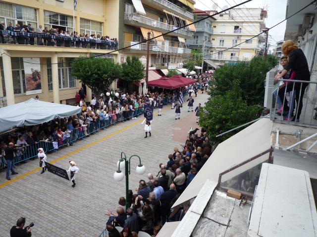 Παρέλαση 20ης Οκτωβρίου 2015, Απελευθέρωση των Γιαννιτσών