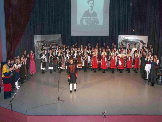 Η Ελλάδα στο Μακεδονικό Αγώνα